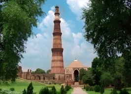 QUTUB MINAR