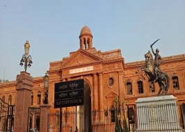 THE PARTITION MUSEUM