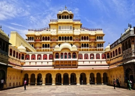 THE CITY PALACE