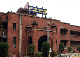 ALLAHABAD MUSEUM