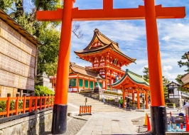 Discover Japan 5 Night Adventure
