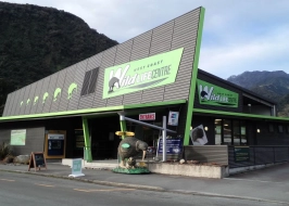 WEST COAST WILDLIFE CENTRE