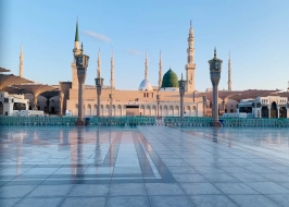 AL MASJID AN NABAWI