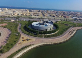 DAMMAM REGIONAL MUSEUM