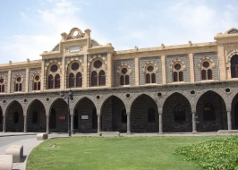 DAR AL MADINAH MUSEUM