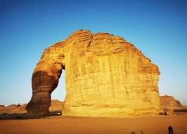 AlUla 3 Nights