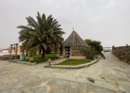 JAZAN HERITAGE VILLAGE