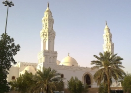 MASJID AL QIBLATAYN