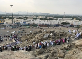 MOUNT ARAFAT