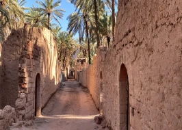OASIS HERITAGE TRAIL