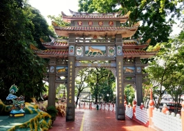 HAW PAR VILLA