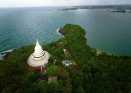 RUMASSALA MOUNTAIN