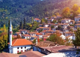 SIRINCE VILLAGE TOUR