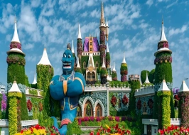 MIRACLE GARDEN DUBAI