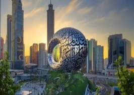 Best Of Dubai