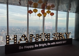 LOTTE OBSERVATION DECK