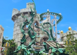Singapore Splendor Getaway 3 Nights