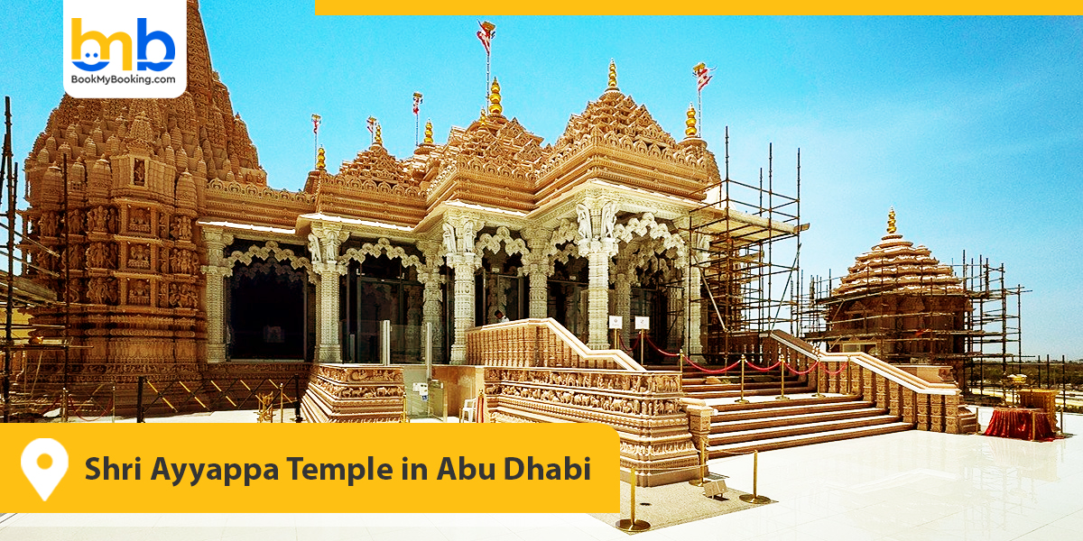 Shri Ayyappa Temple in Abu Dhabi
