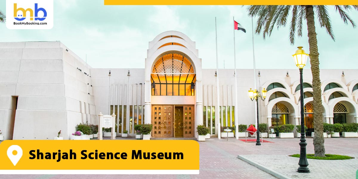 Sharjah Science Museum