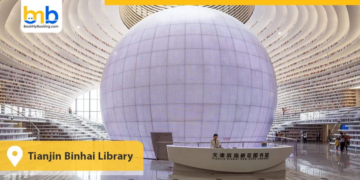 Tianjin Binhai Library