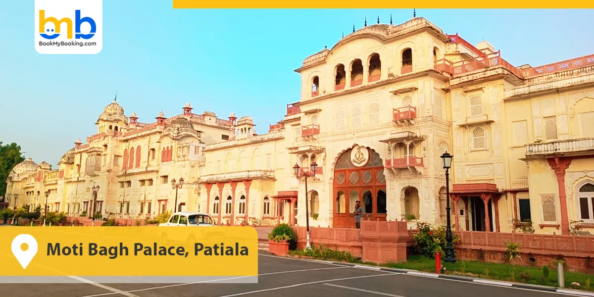Moti Bagh Palace, Patiala